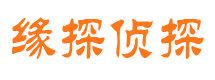 普宁外遇出轨调查取证